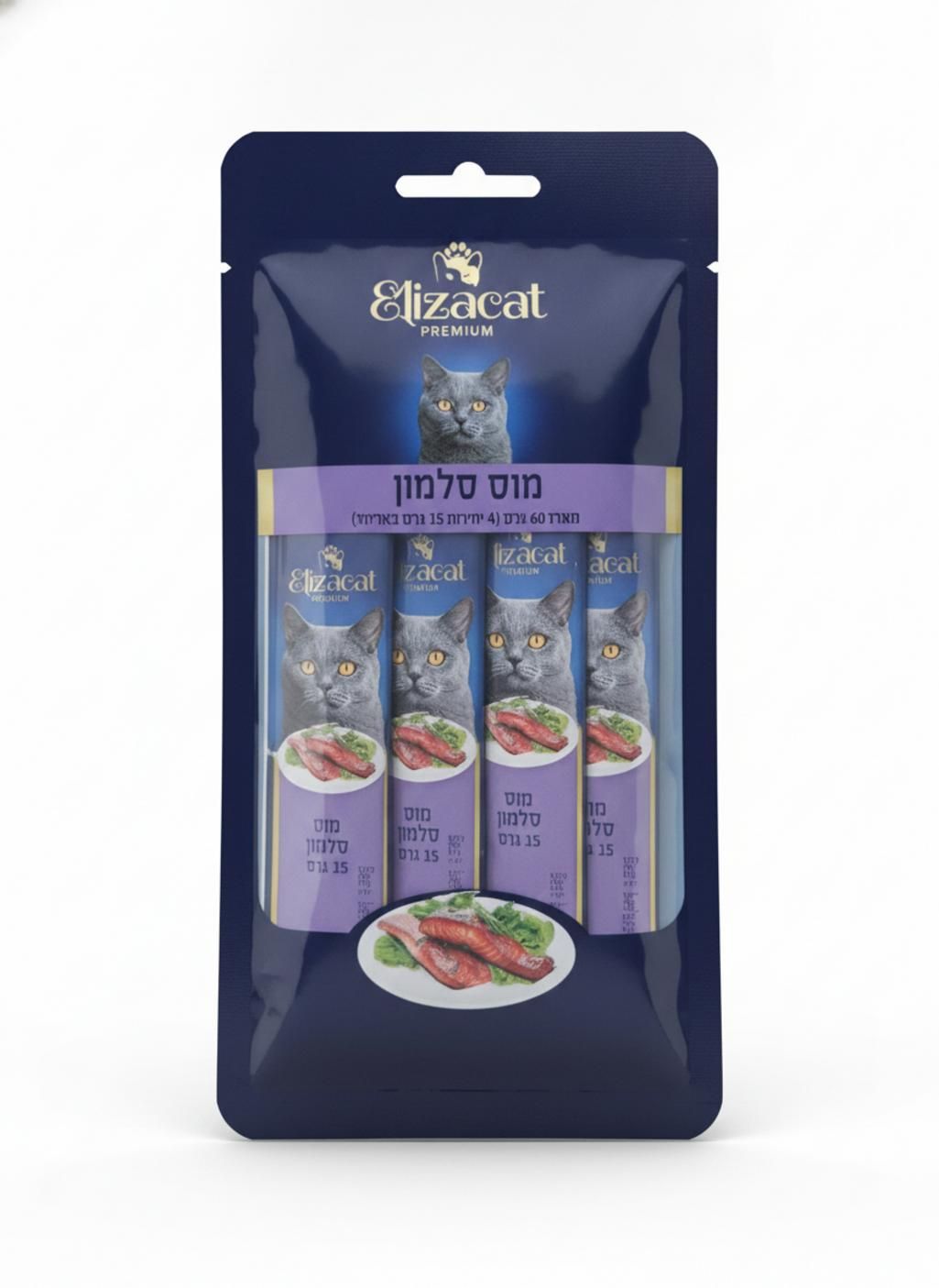 Elizacat חטיף שלוקים לחתול בטעם מוס סלמון