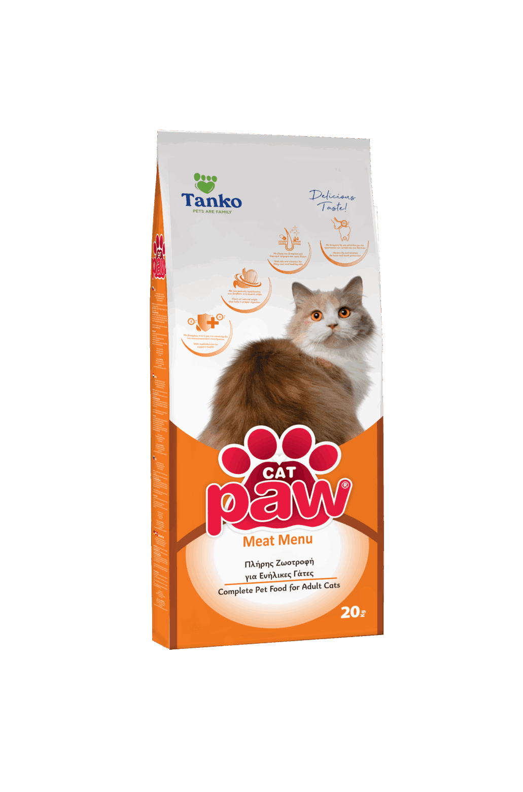 paw meat menu- מזון יבש מלא לחתולים בטעם בקר 20ק"ג